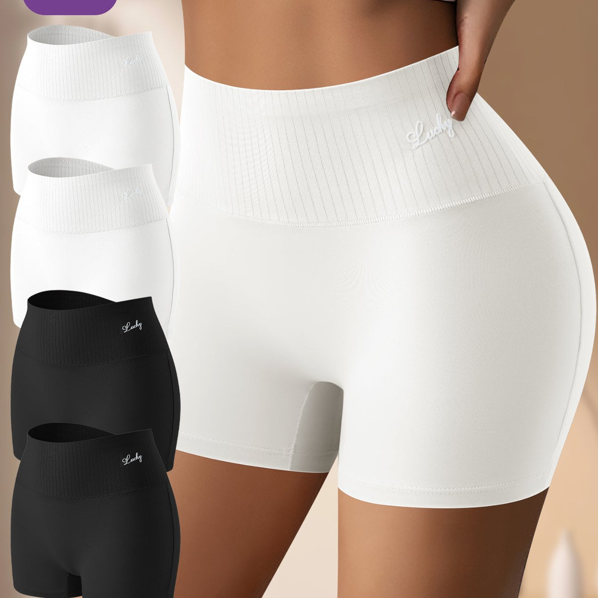 Short grande taille à rayures, coupe ajustée Image