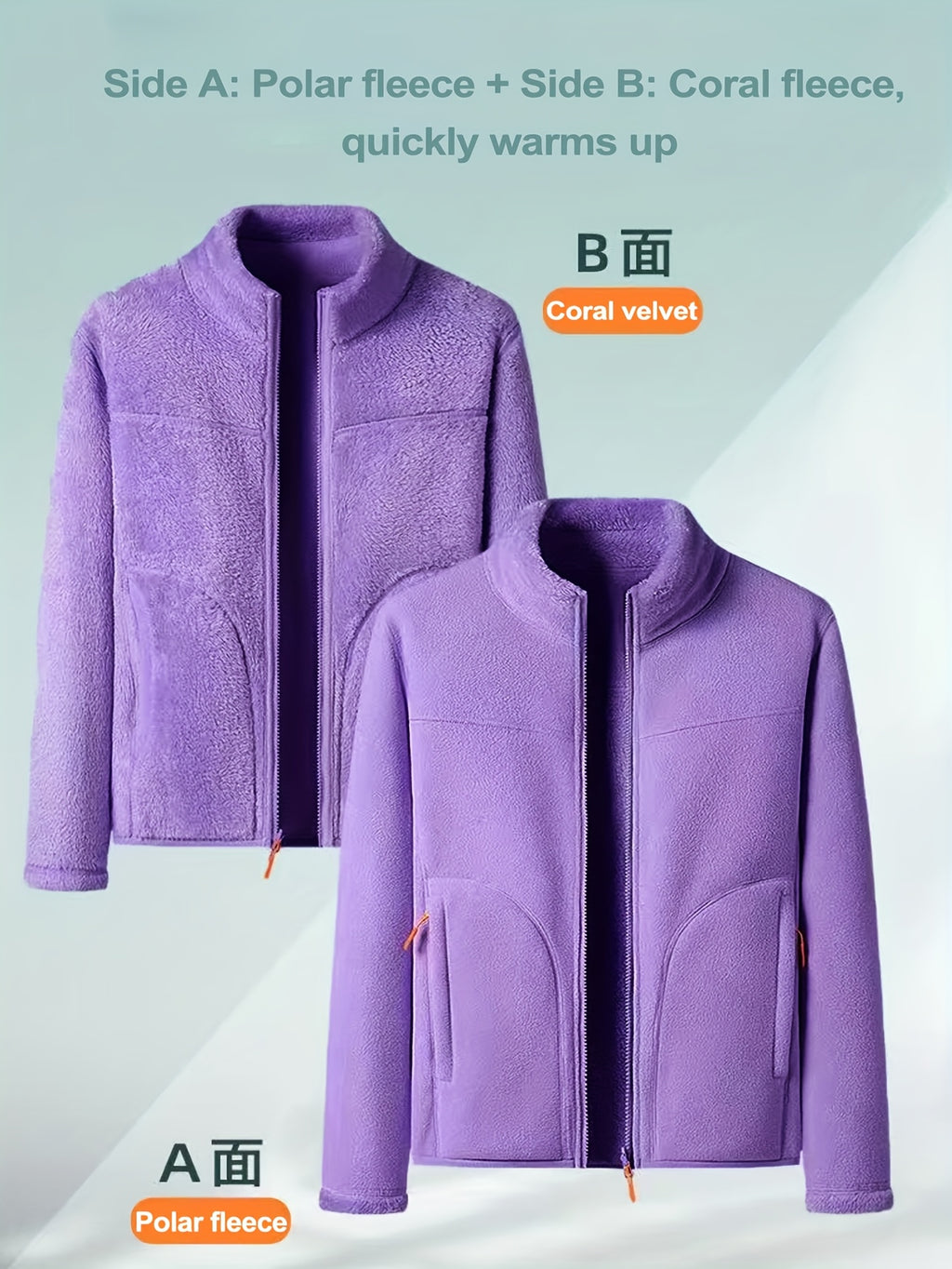 Veste grande taille, chaleur d'hiver, esprit sportif, détail du tissu