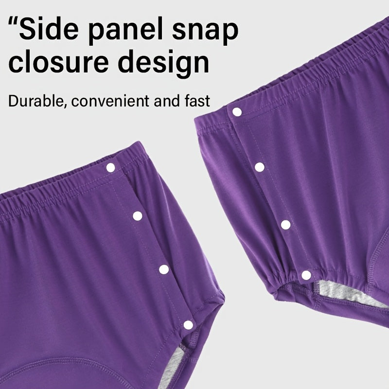 Sous-vêtement absorbant grande taille, tissu épais, vu de dos