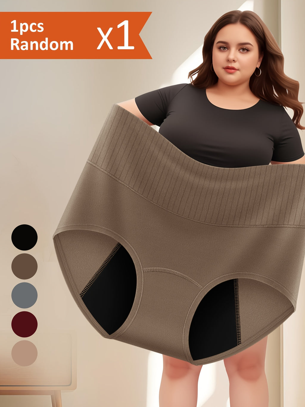 Culotte grande taille, ligne épurée