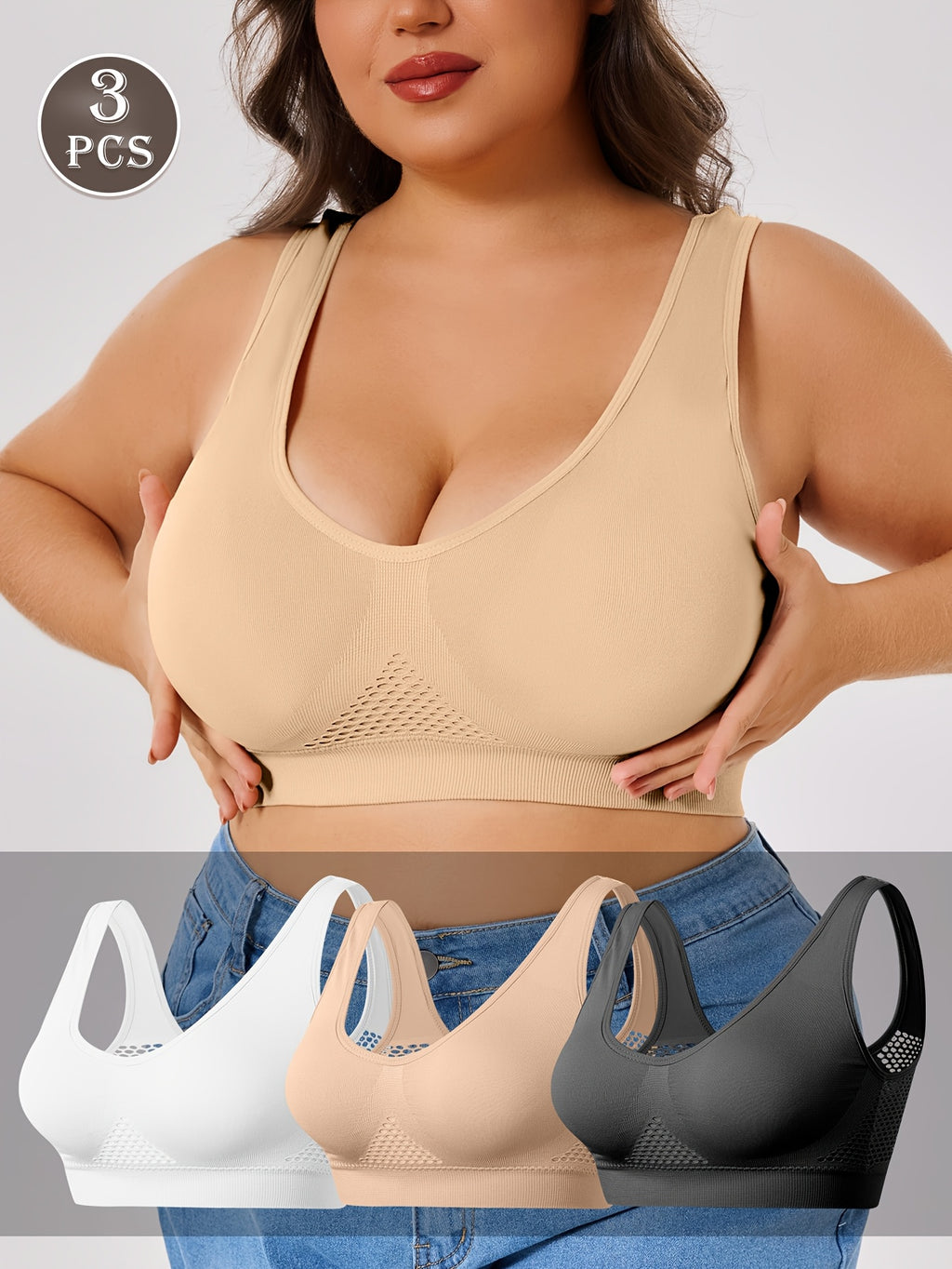 Lot de 3 brassières grande taille — Mesh alvéolé, dos en U